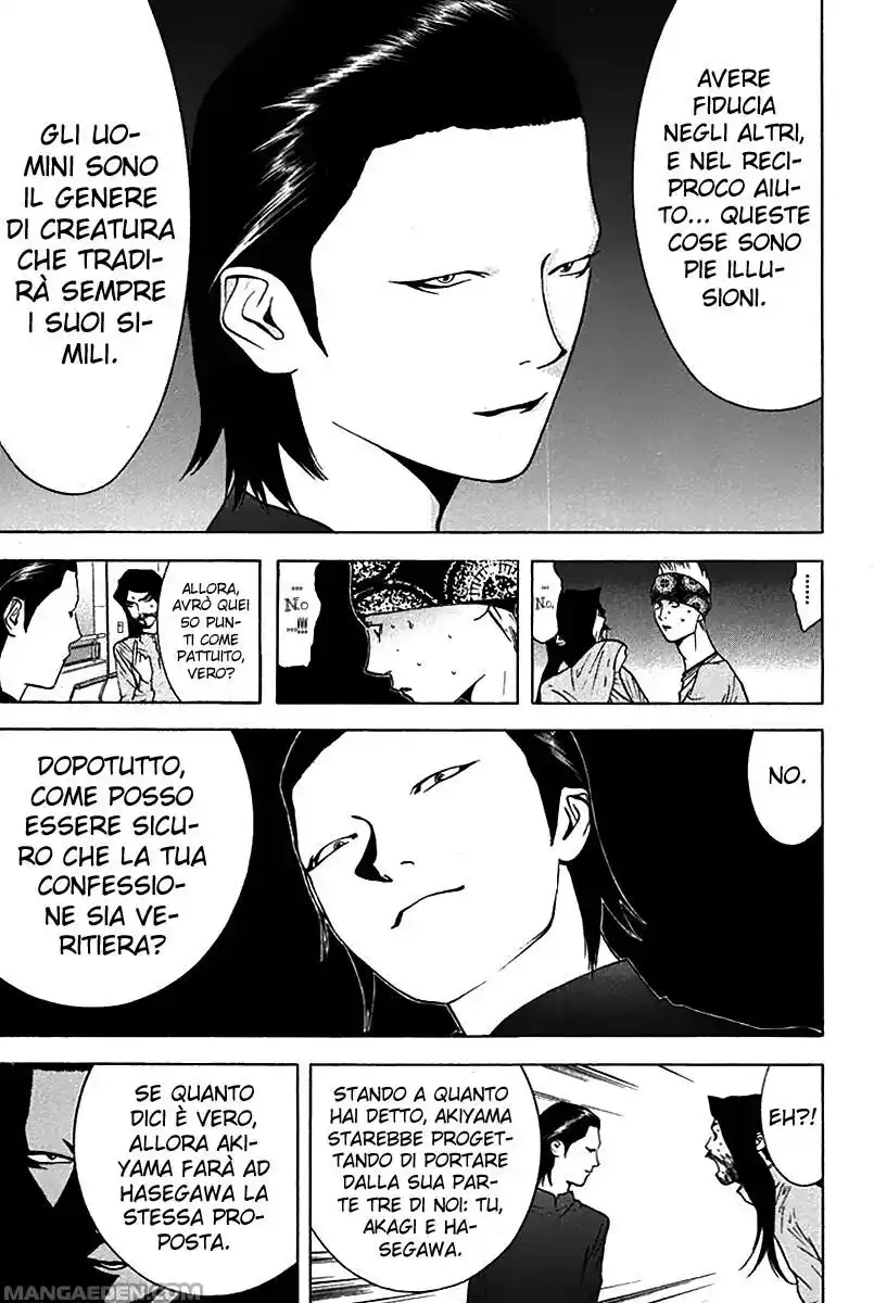 Liar Game Capitolo 51 page 12