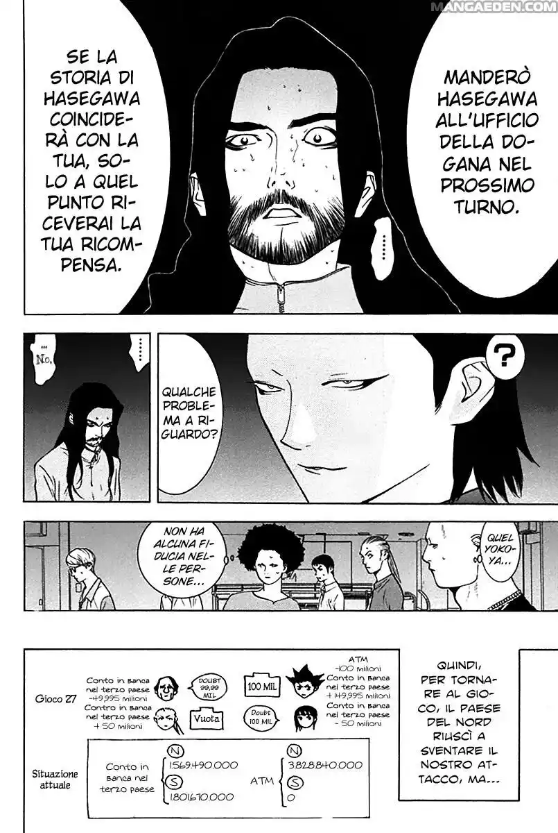 Liar Game Capitolo 51 page 13