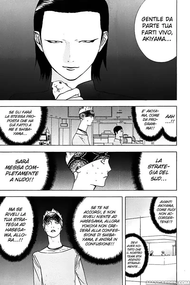 Liar Game Capitolo 51 page 16