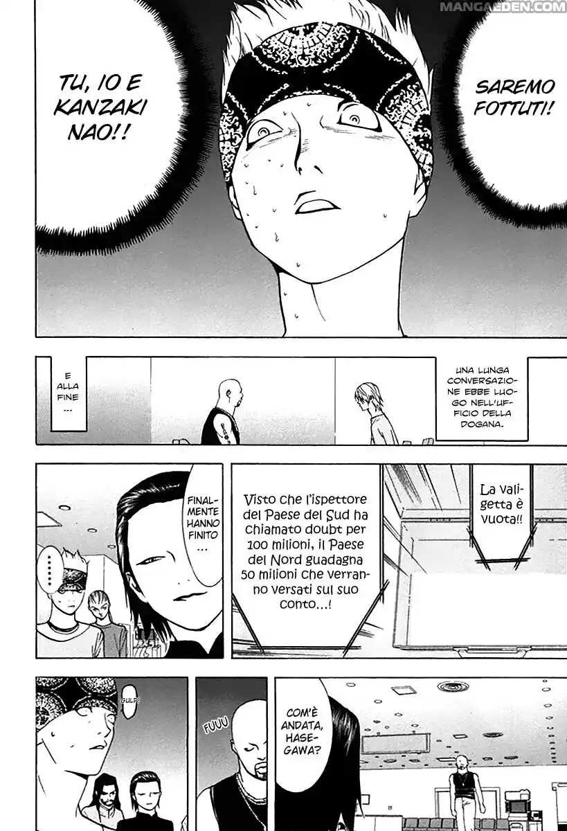 Liar Game Capitolo 51 page 17