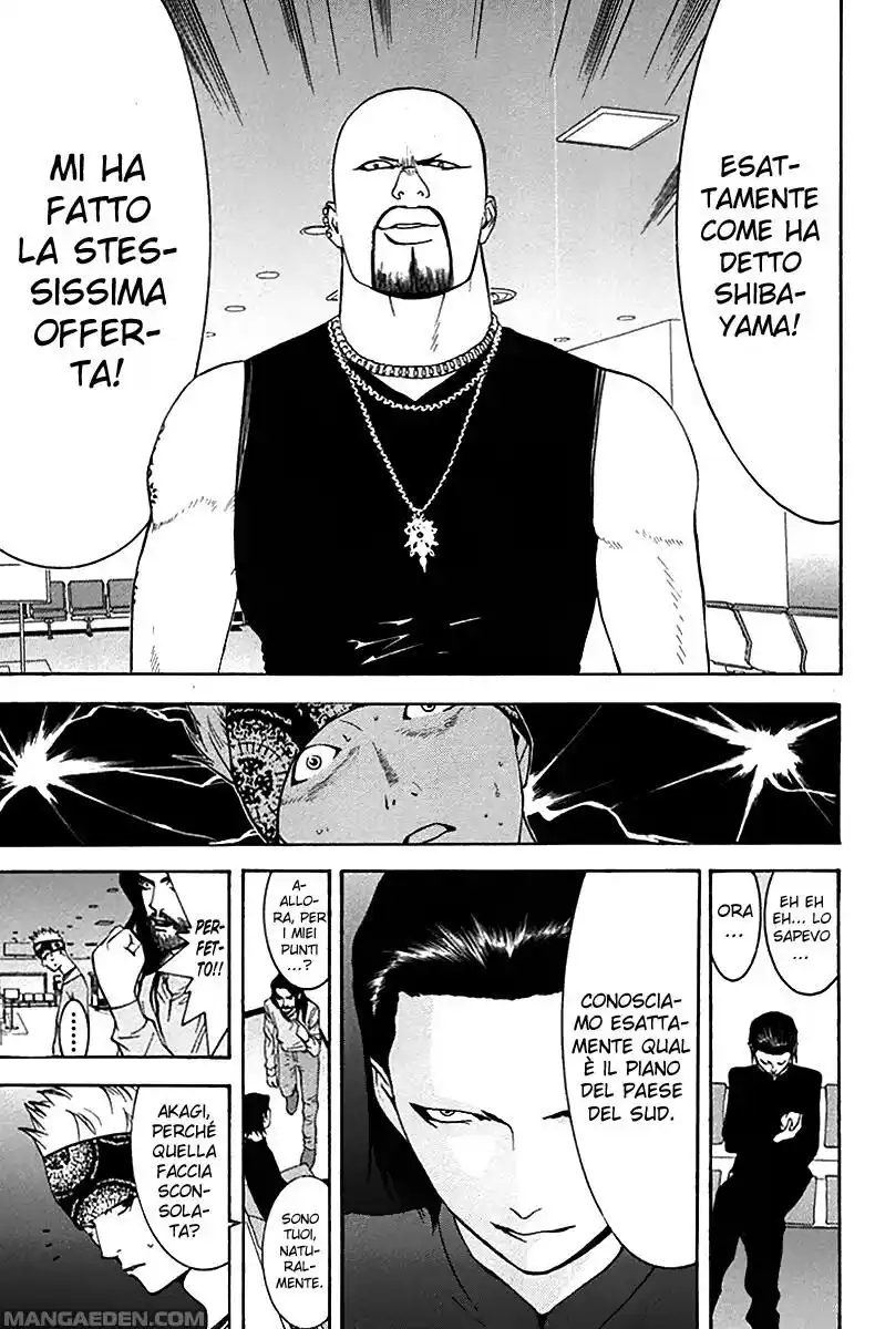 Liar Game Capitolo 51 page 18