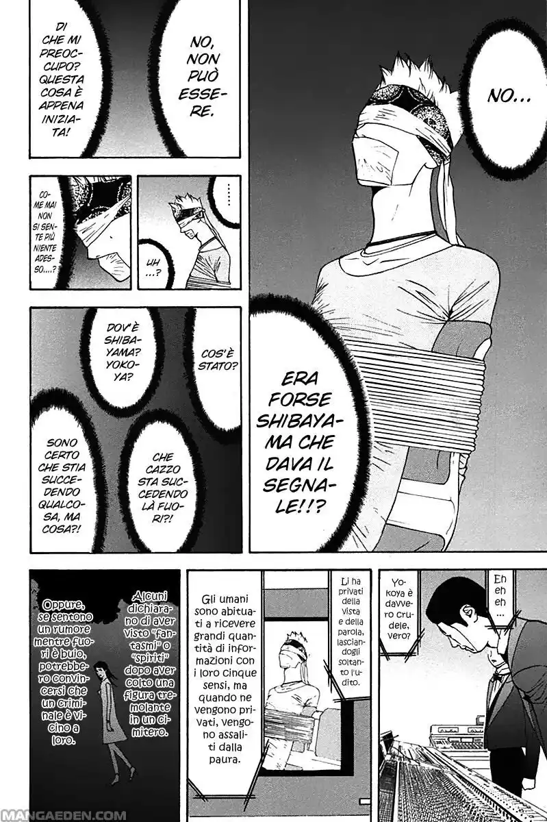 Liar Game Capitolo 51 page 5