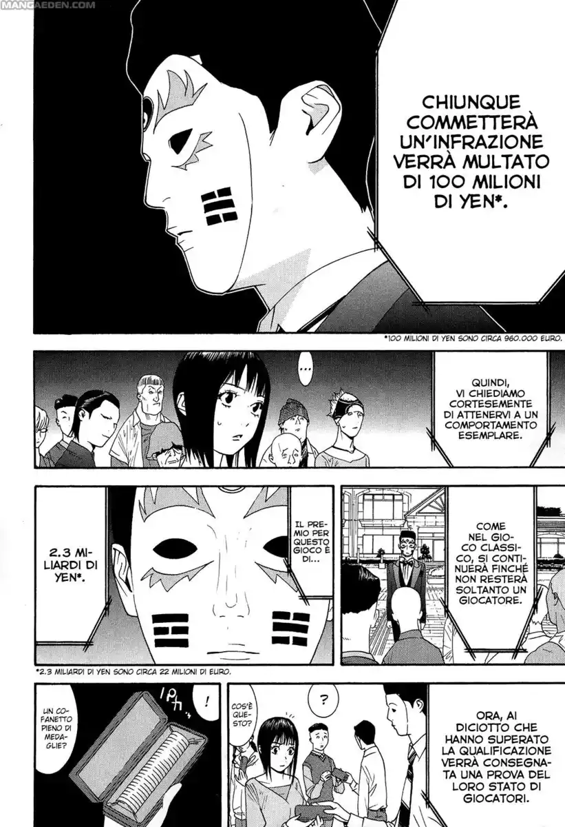 Liar Game Capitolo 104 page 11