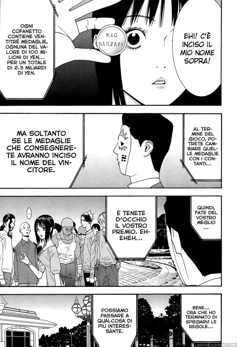 Liar Game Capitolo 104 page 12