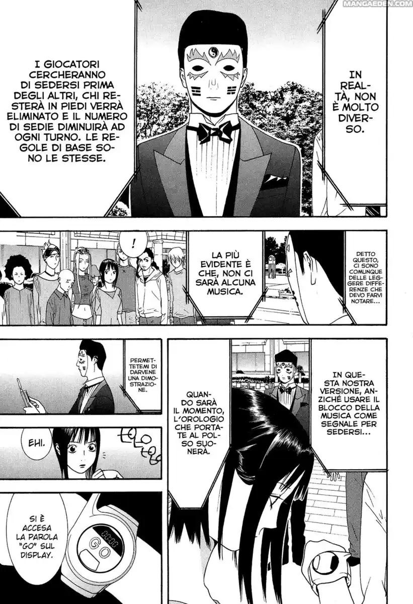 Liar Game Capitolo 104 page 4