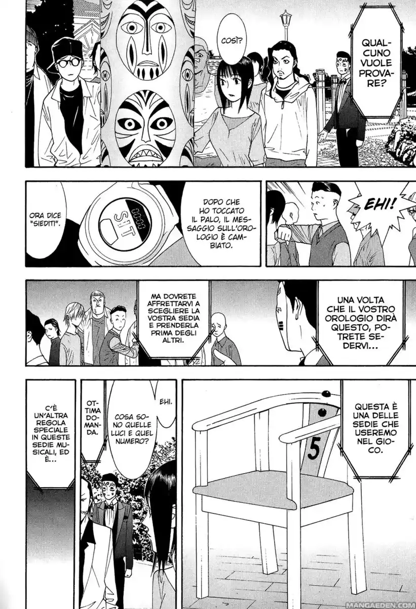 Liar Game Capitolo 104 page 7