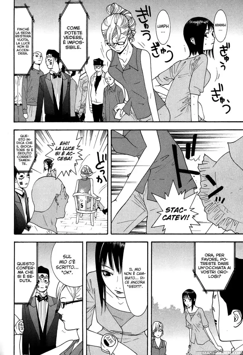 Liar Game Capitolo 104 page 9