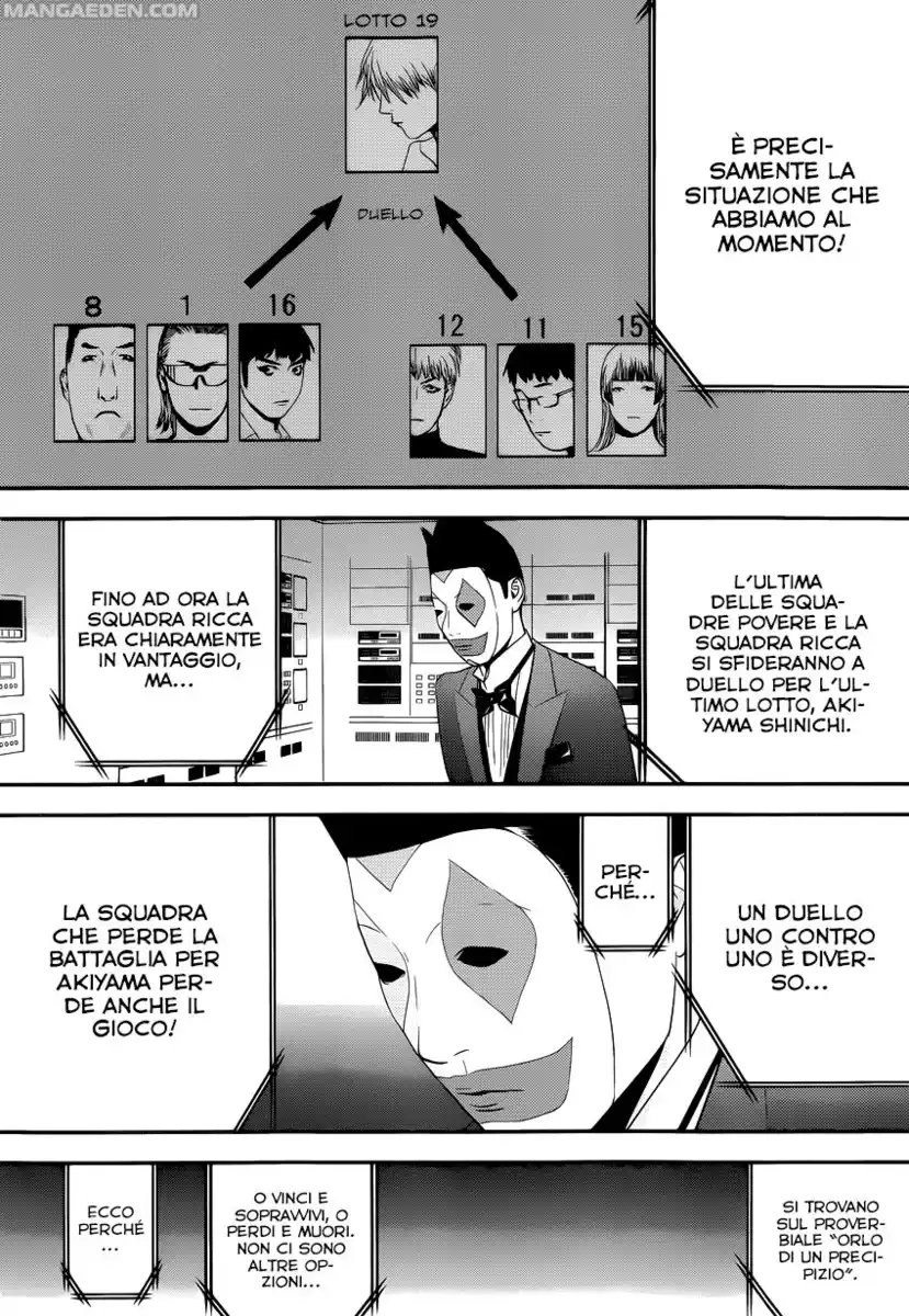 Liar Game Capitolo 181 page 11