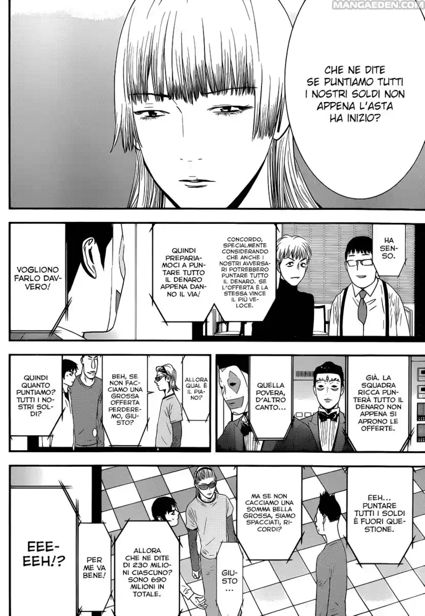 Liar Game Capitolo 181 page 13