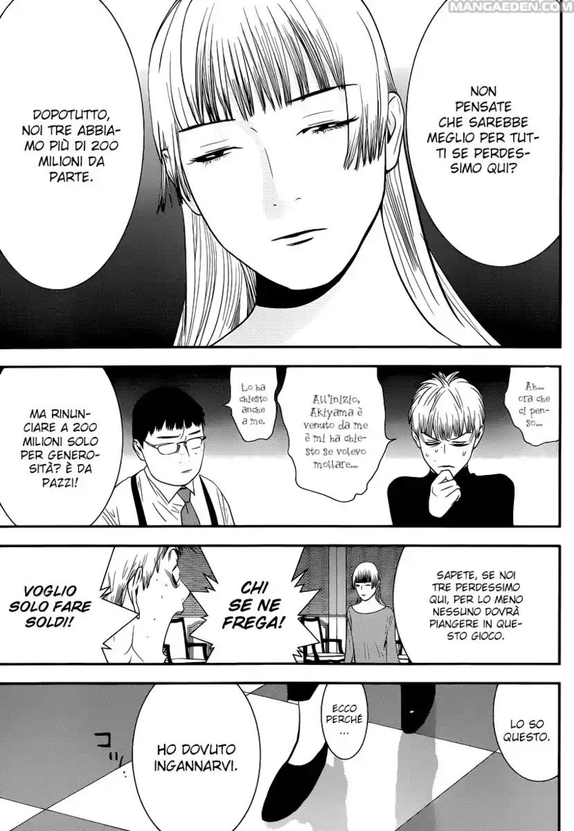 Liar Game Capitolo 181 page 18