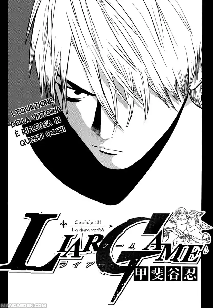 Liar Game Capitolo 181 page 2