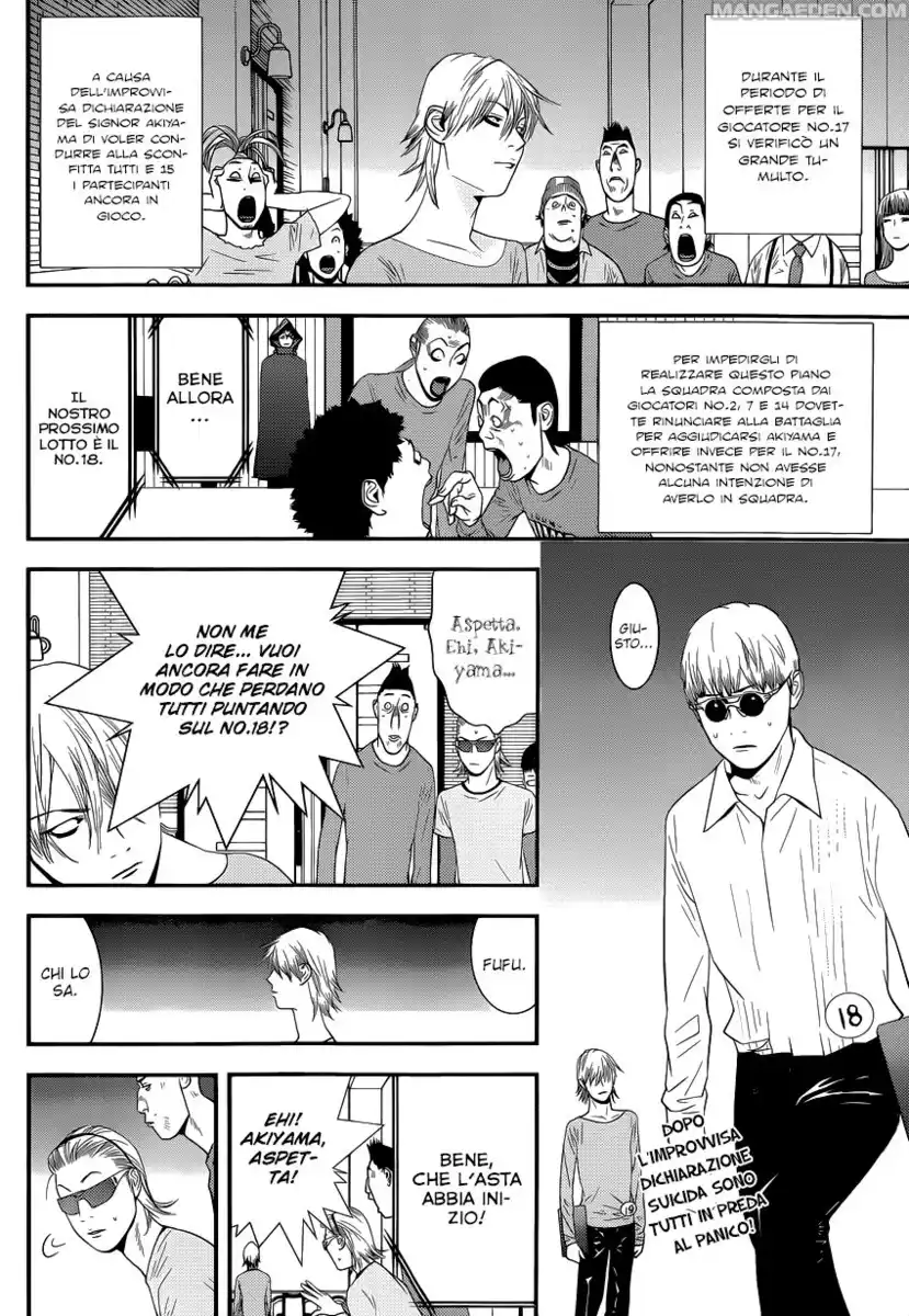 Liar Game Capitolo 181 page 3