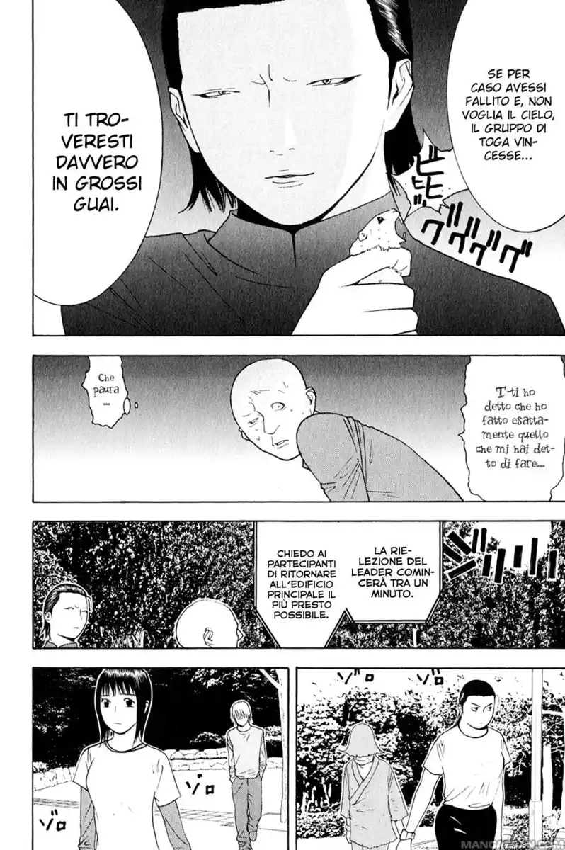 Liar Game Capitolo 131 page 11