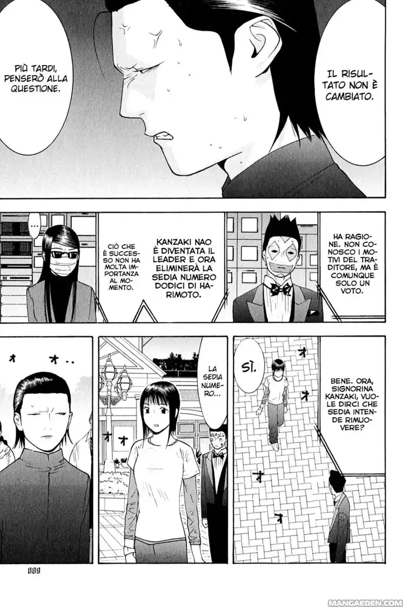 Liar Game Capitolo 131 page 16