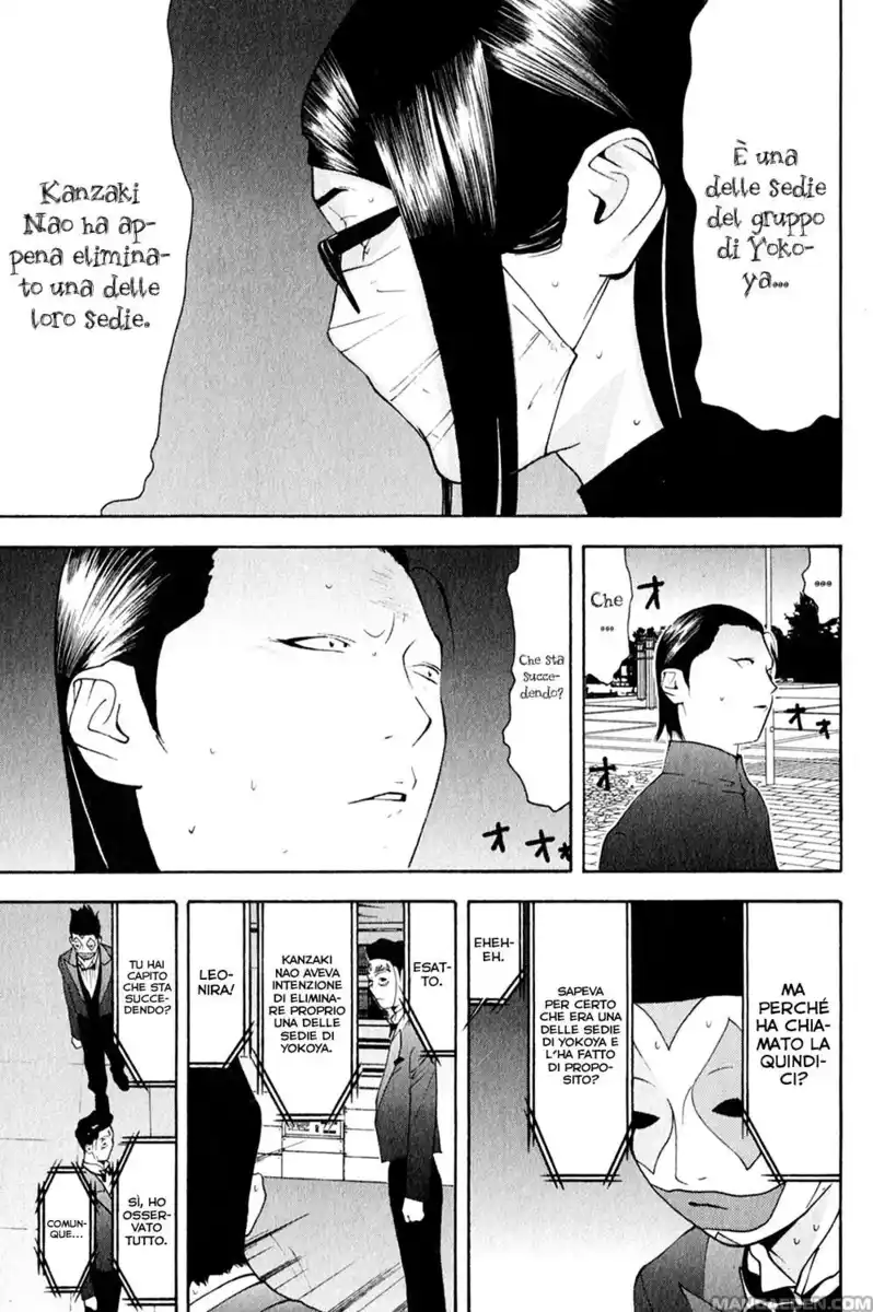 Liar Game Capitolo 131 page 18