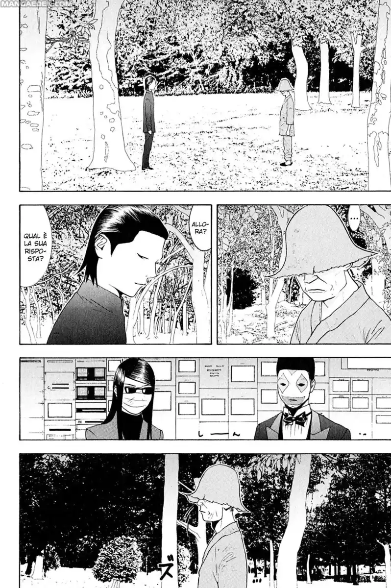 Liar Game Capitolo 131 page 3