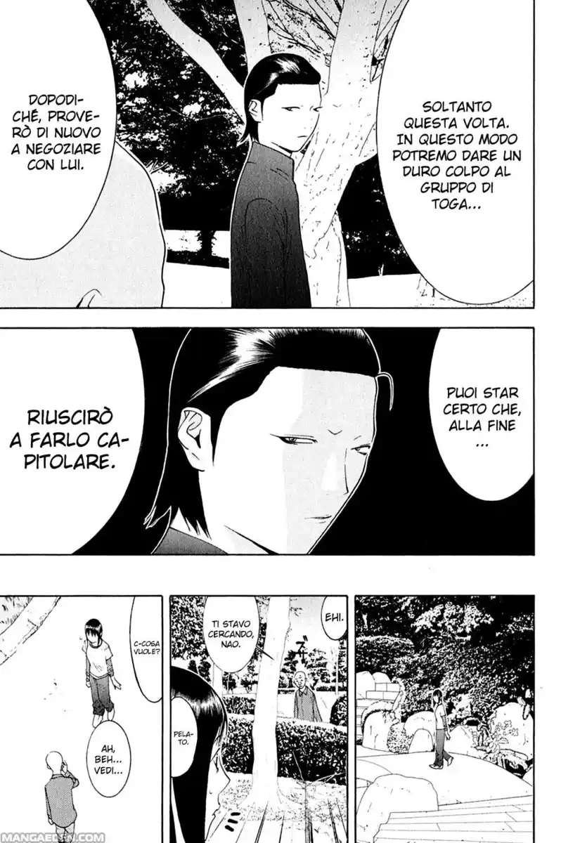 Liar Game Capitolo 131 page 6