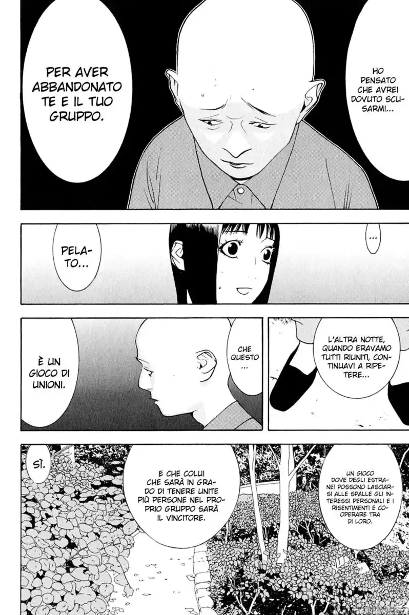 Liar Game Capitolo 131 page 7