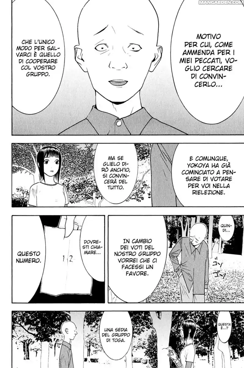 Liar Game Capitolo 131 page 9