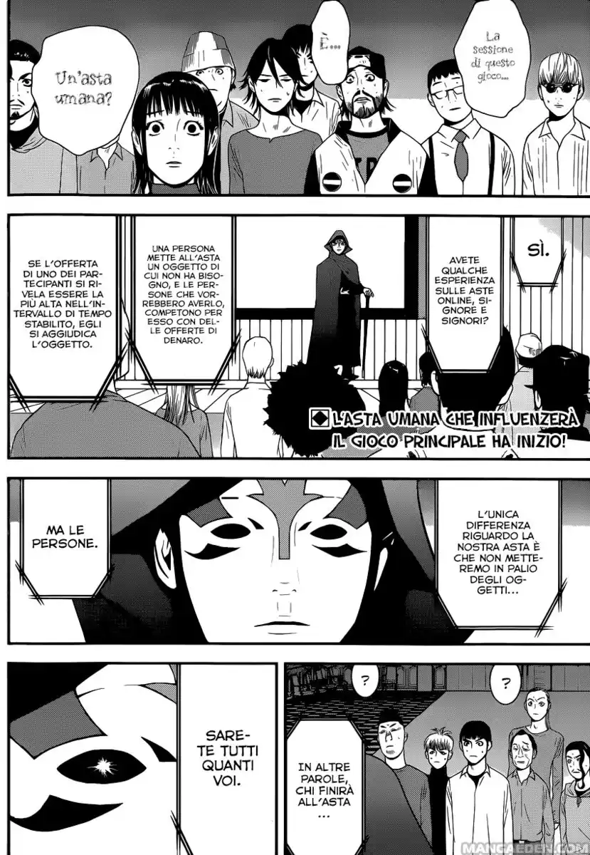 Liar Game Capitolo 172 page 4