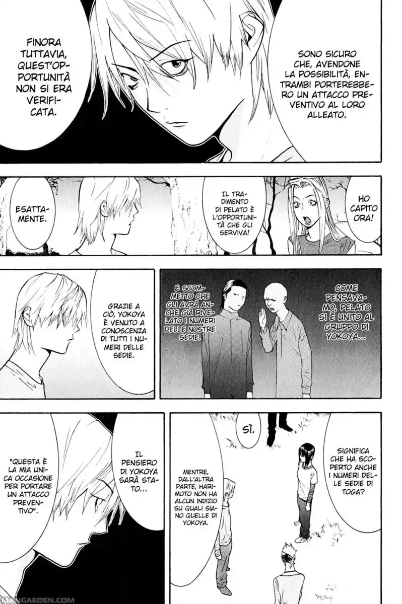 Liar Game Capitolo 128 page 6