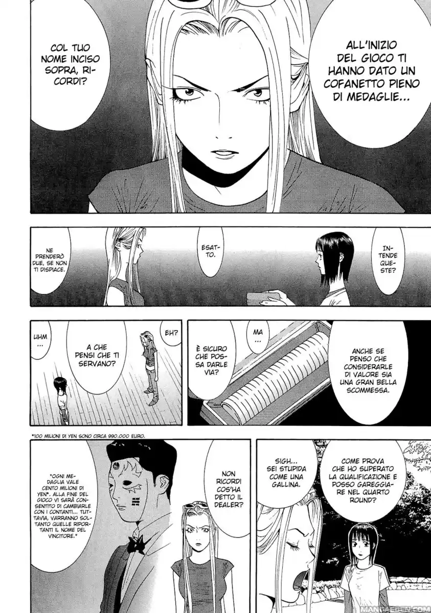 Liar Game Capitolo 109 page 12