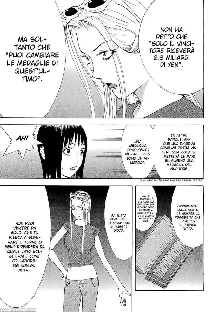 Liar Game Capitolo 109 page 13