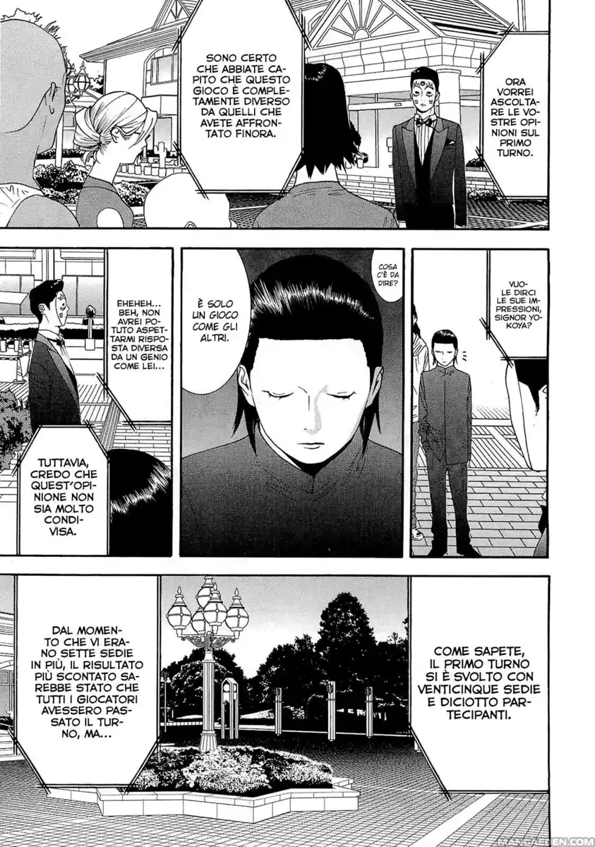 Liar Game Capitolo 109 page 17