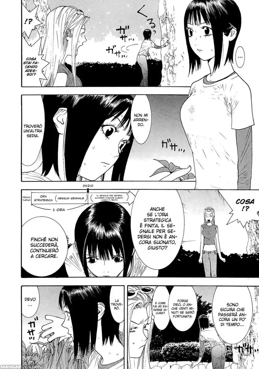 Liar Game Capitolo 109 page 4