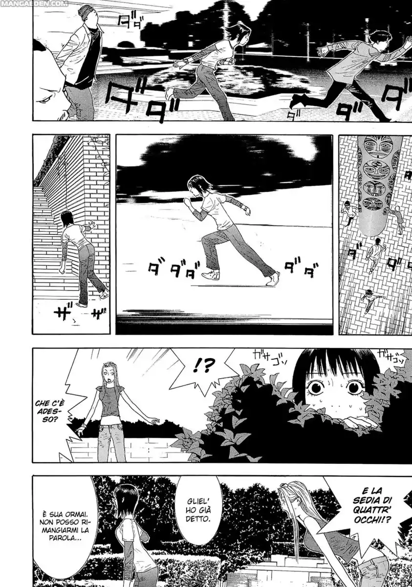 Liar Game Capitolo 109 page 6