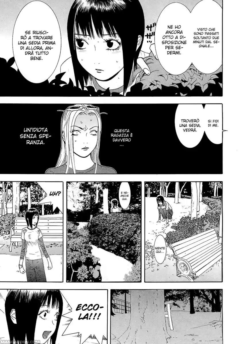 Liar Game Capitolo 109 page 7