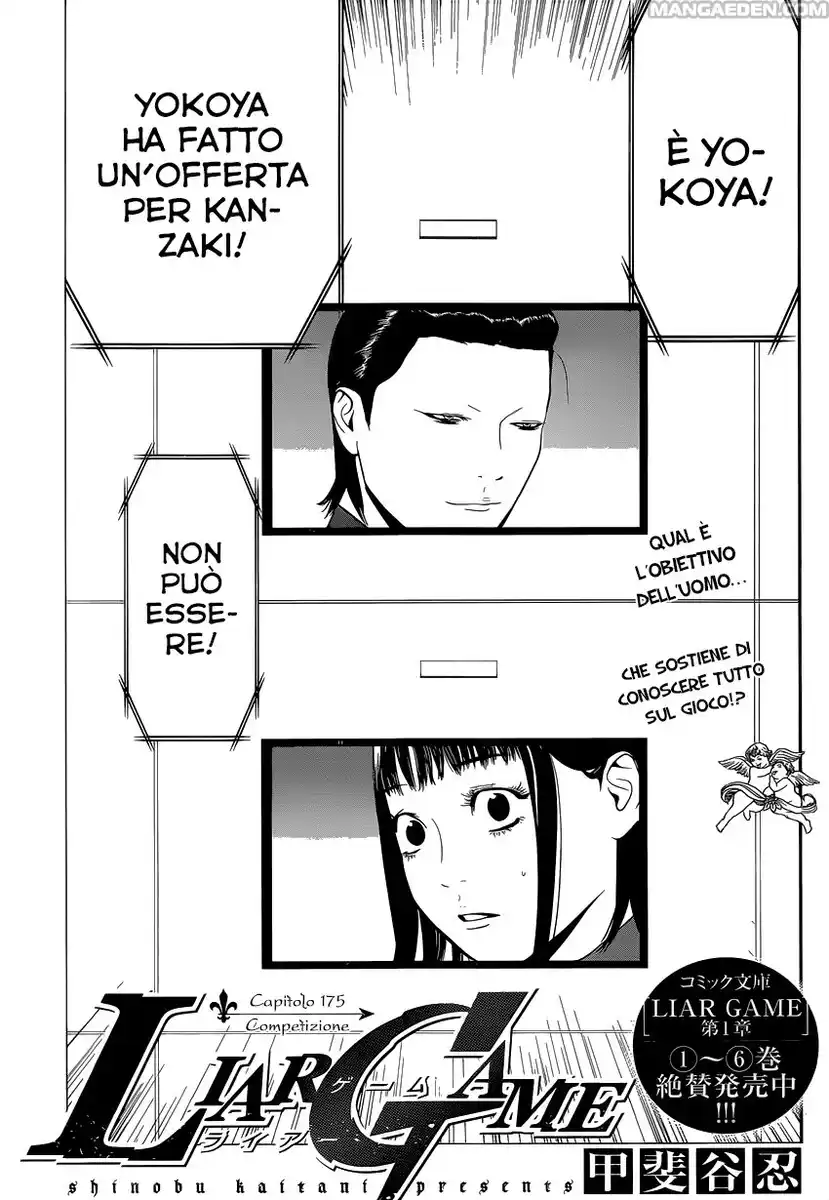 Liar Game Capitolo 175 page 2