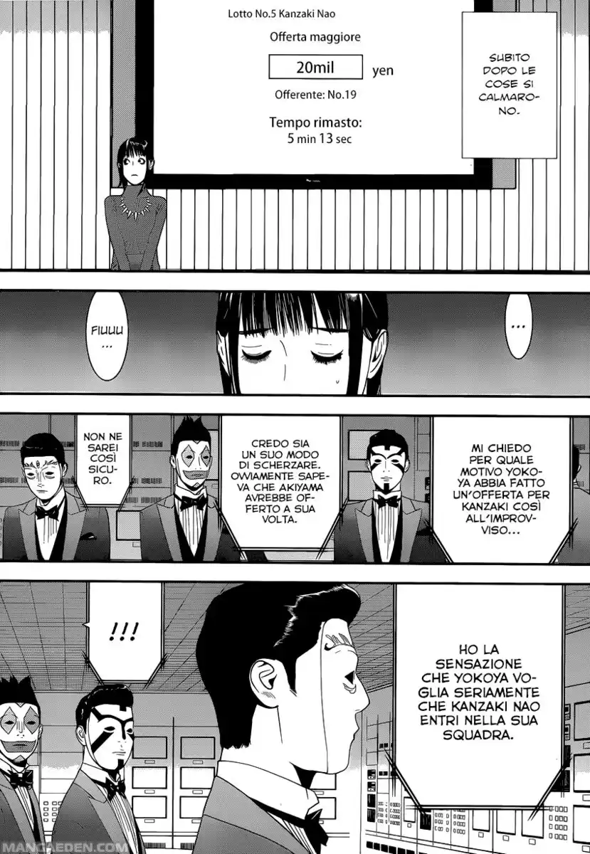 Liar Game Capitolo 175 page 5