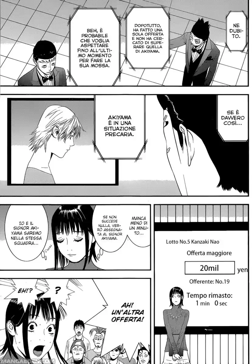 Liar Game Capitolo 175 page 6