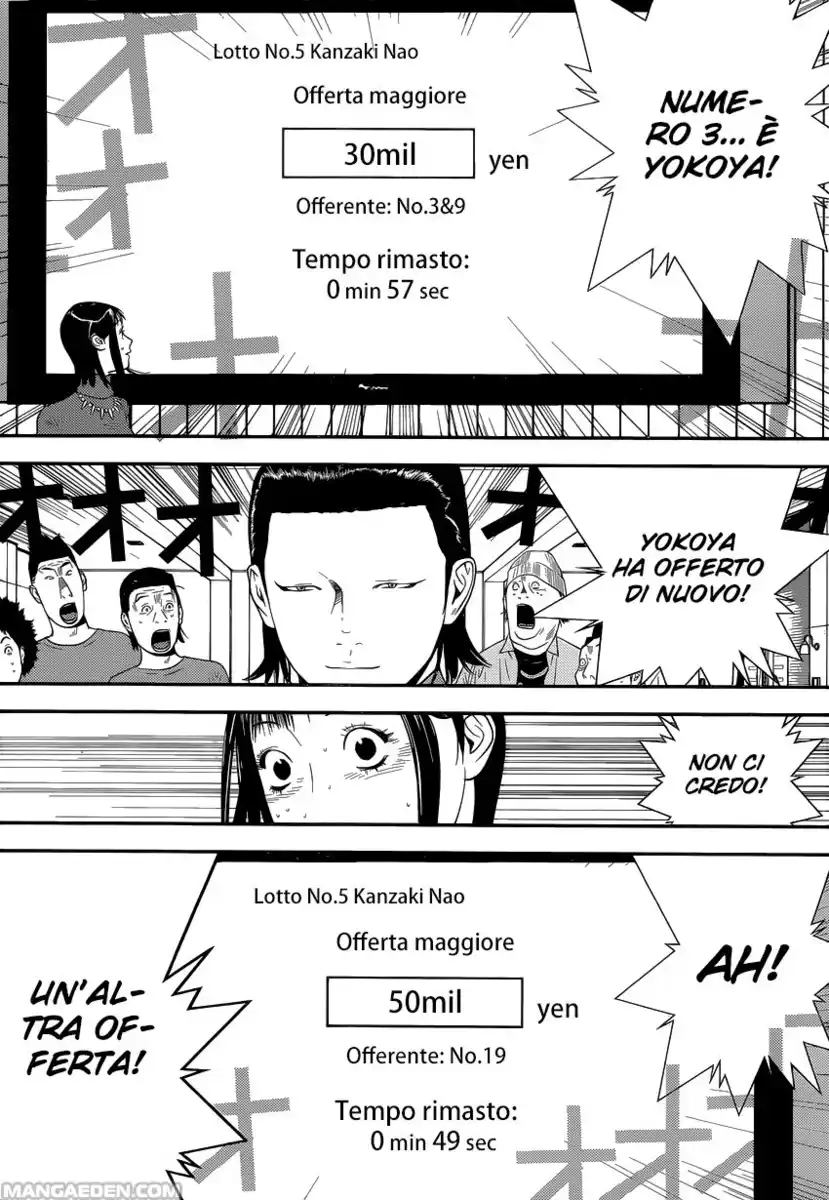 Liar Game Capitolo 175 page 7