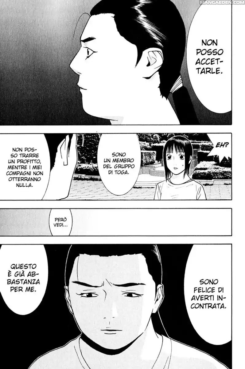 Liar Game Capitolo 138 page 12