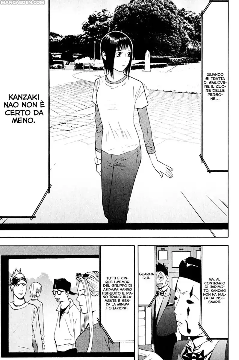 Liar Game Capitolo 138 page 16