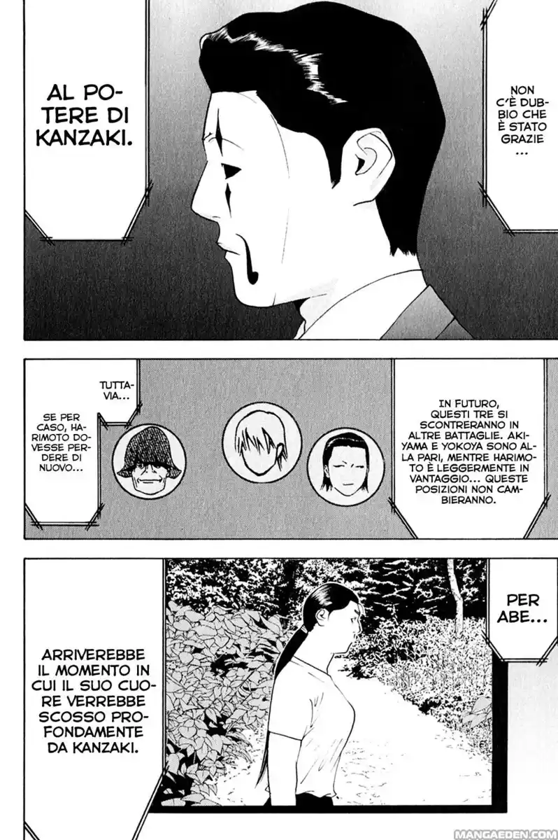 Liar Game Capitolo 138 page 17