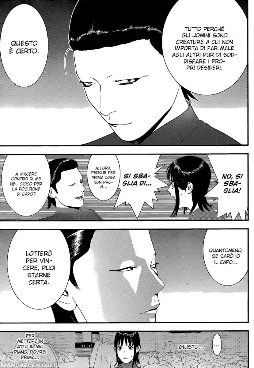 Liar Game Capitolo 185 page 10