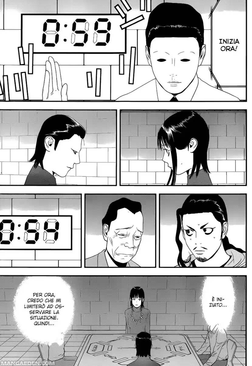 Liar Game Capitolo 185 page 14