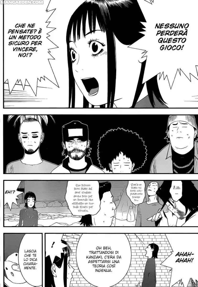 Liar Game Capitolo 185 page 7