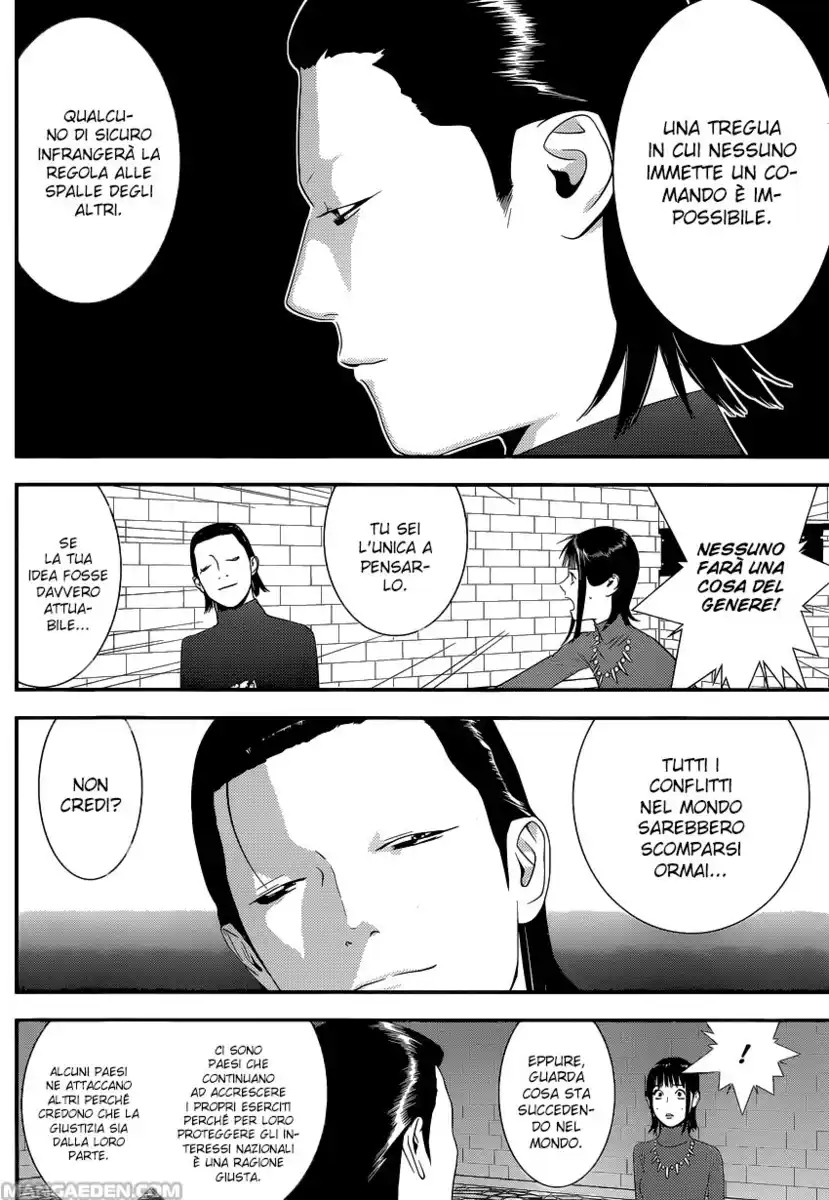 Liar Game Capitolo 185 page 9