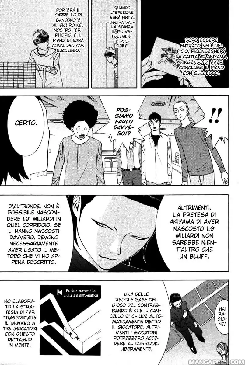 Liar Game Capitolo 52 page 10