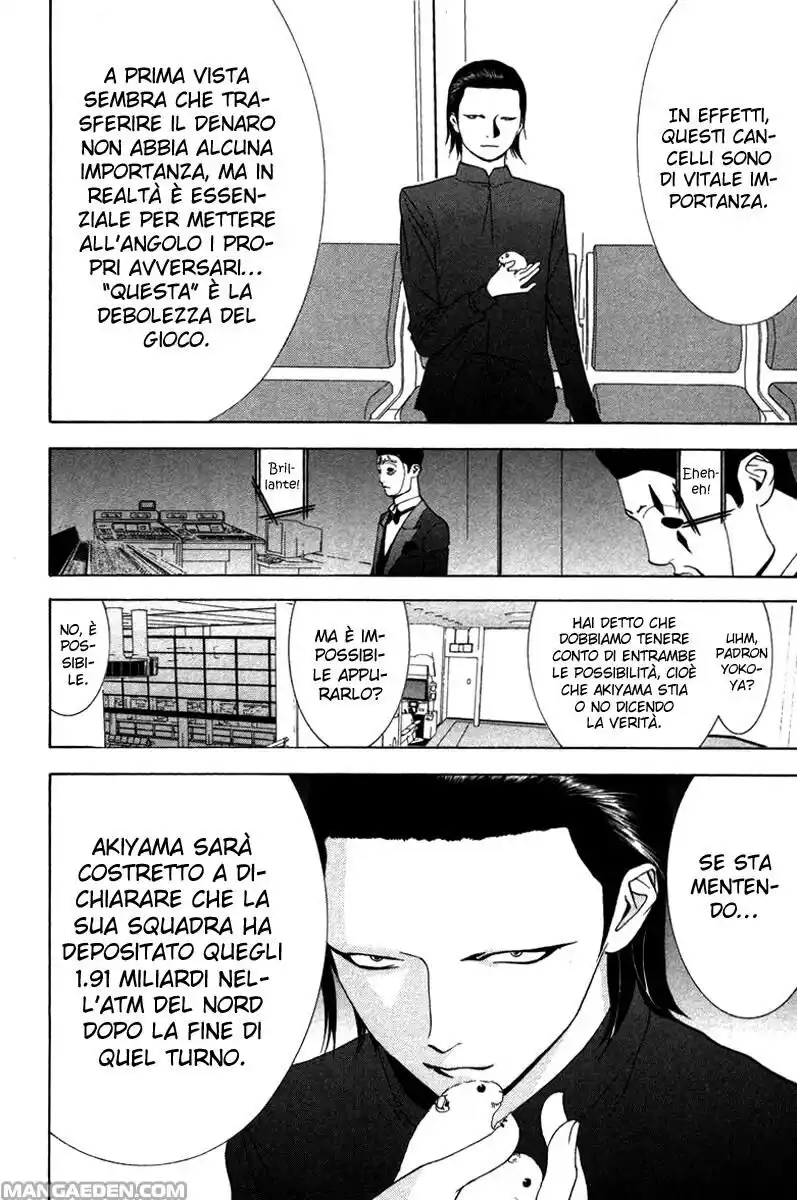 Liar Game Capitolo 52 page 11