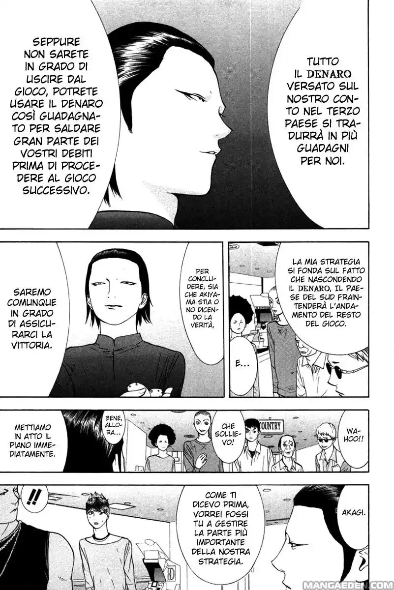 Liar Game Capitolo 52 page 14