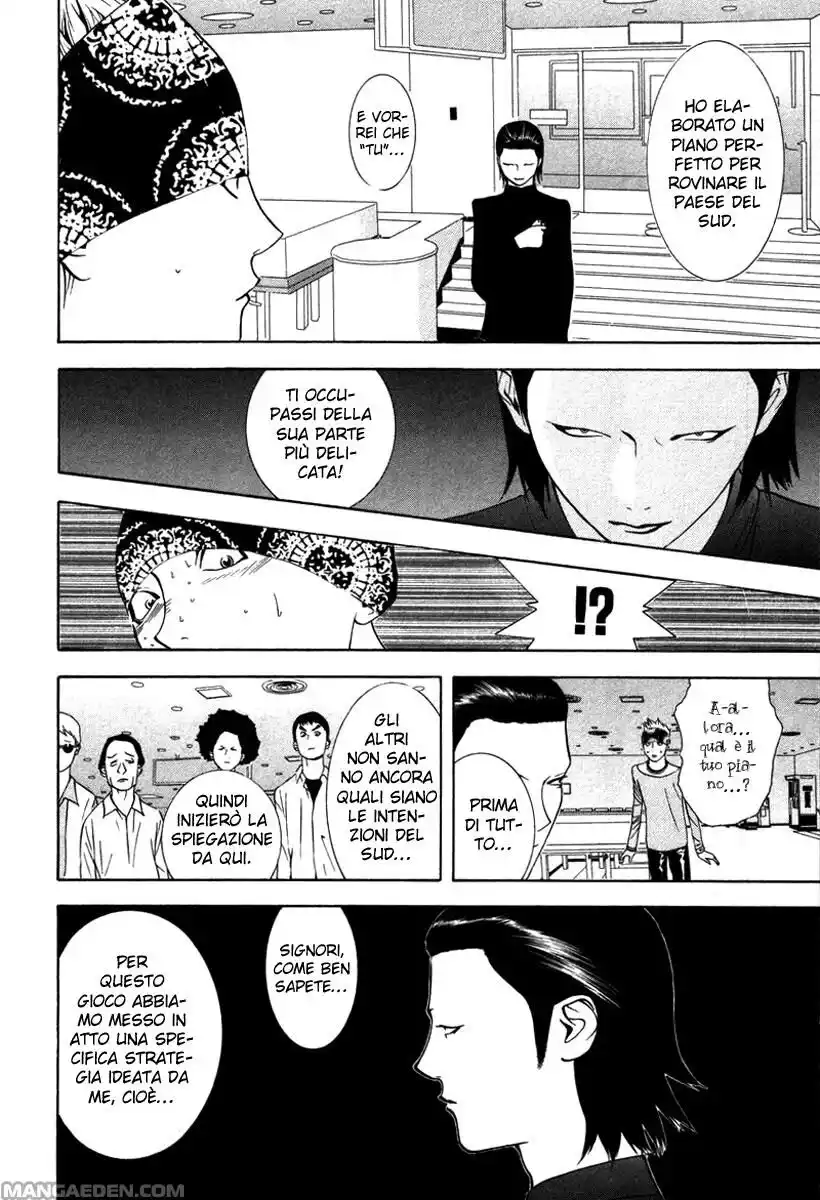 Liar Game Capitolo 52 page 3