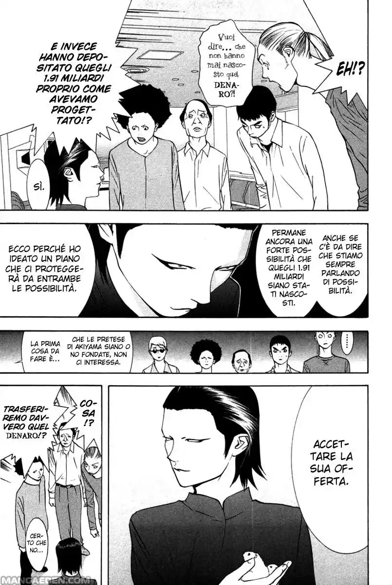 Liar Game Capitolo 52 page 8