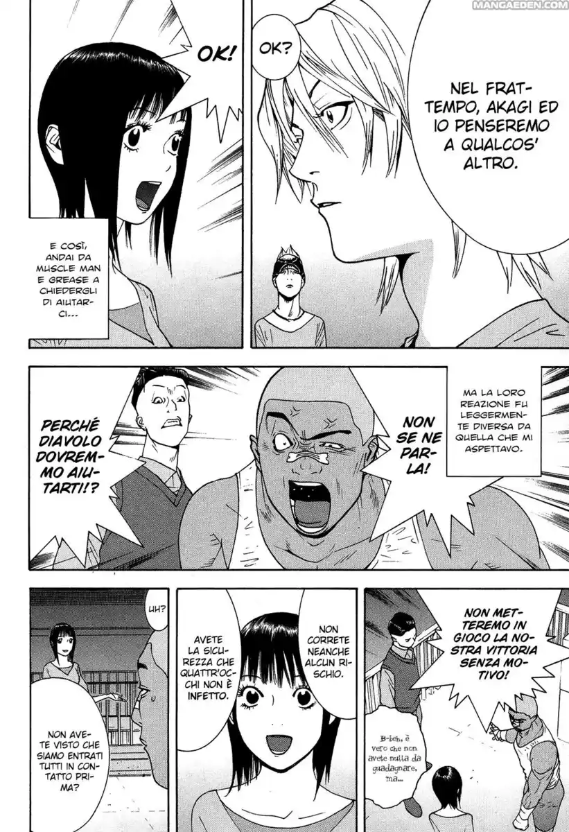 Liar Game Capitolo 98 page 11