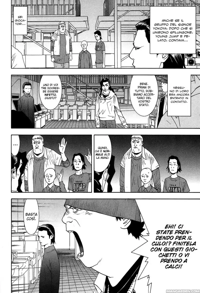 Liar Game Capitolo 98 page 3