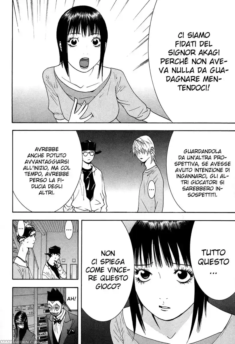 Liar Game Capitolo 98 page 7